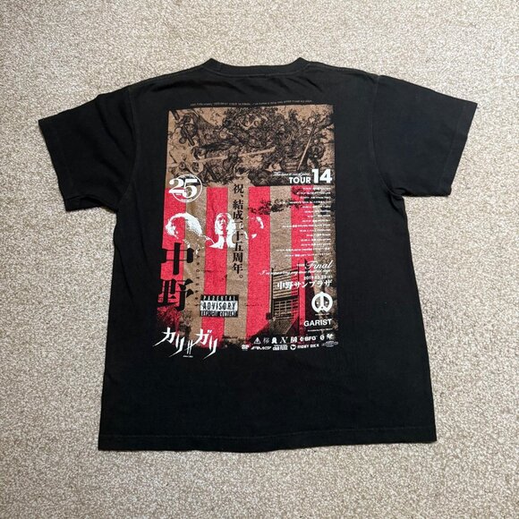 Cali Gari / Cali≠Gari Tour 14 Final Official Merchandise - Picture 1 of 9